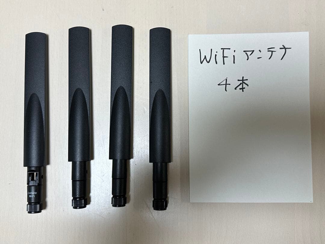 ルーター・ネットワーク機器 PEPwave MAX cellular router