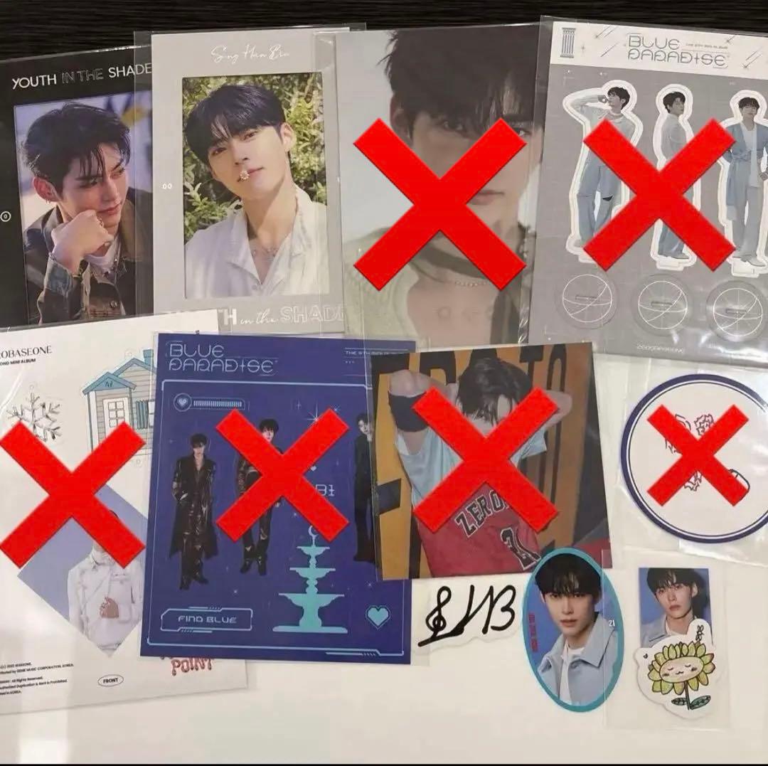 zb1 ハンビン ポストカード 封入 ステッカー 生写真 特典 zeroni