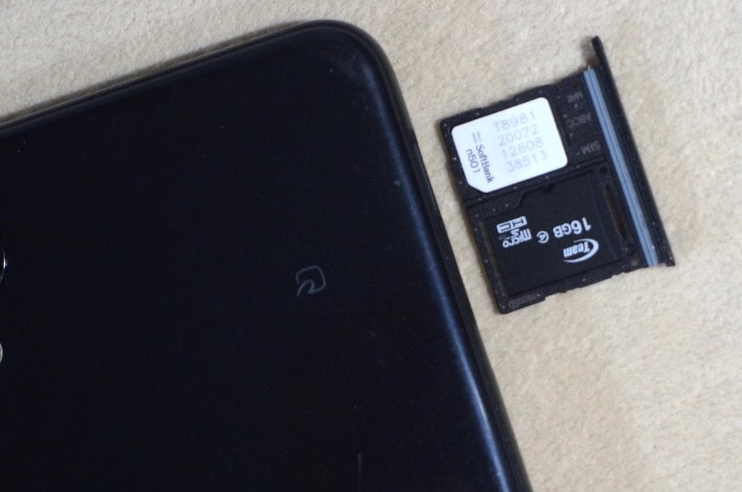 Galaxy A23 5G(SCG18) AU SIM Free ケース付 美品