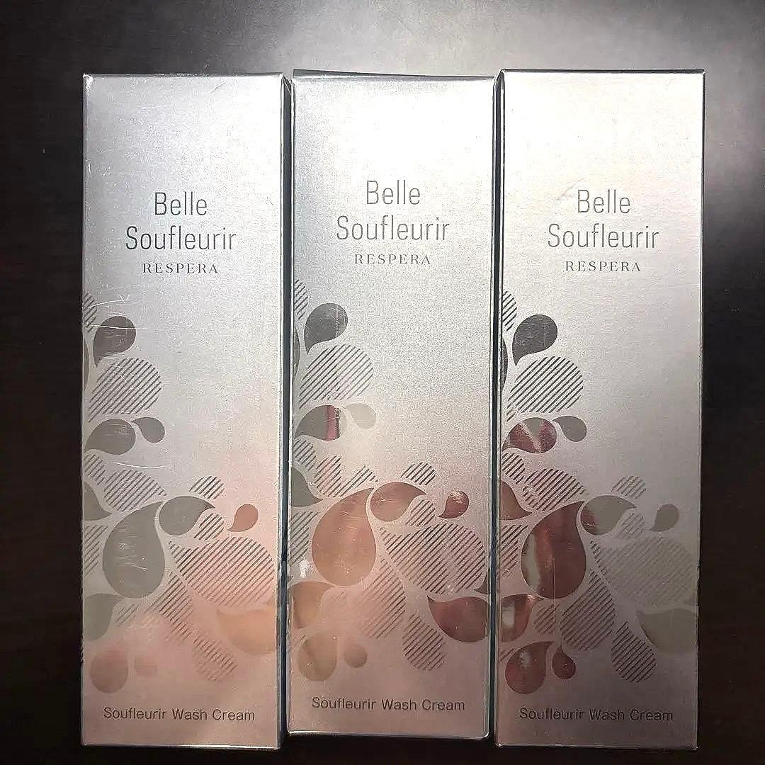 ベルスフリール　レスペラ　スフリール洗顔クリーム90g