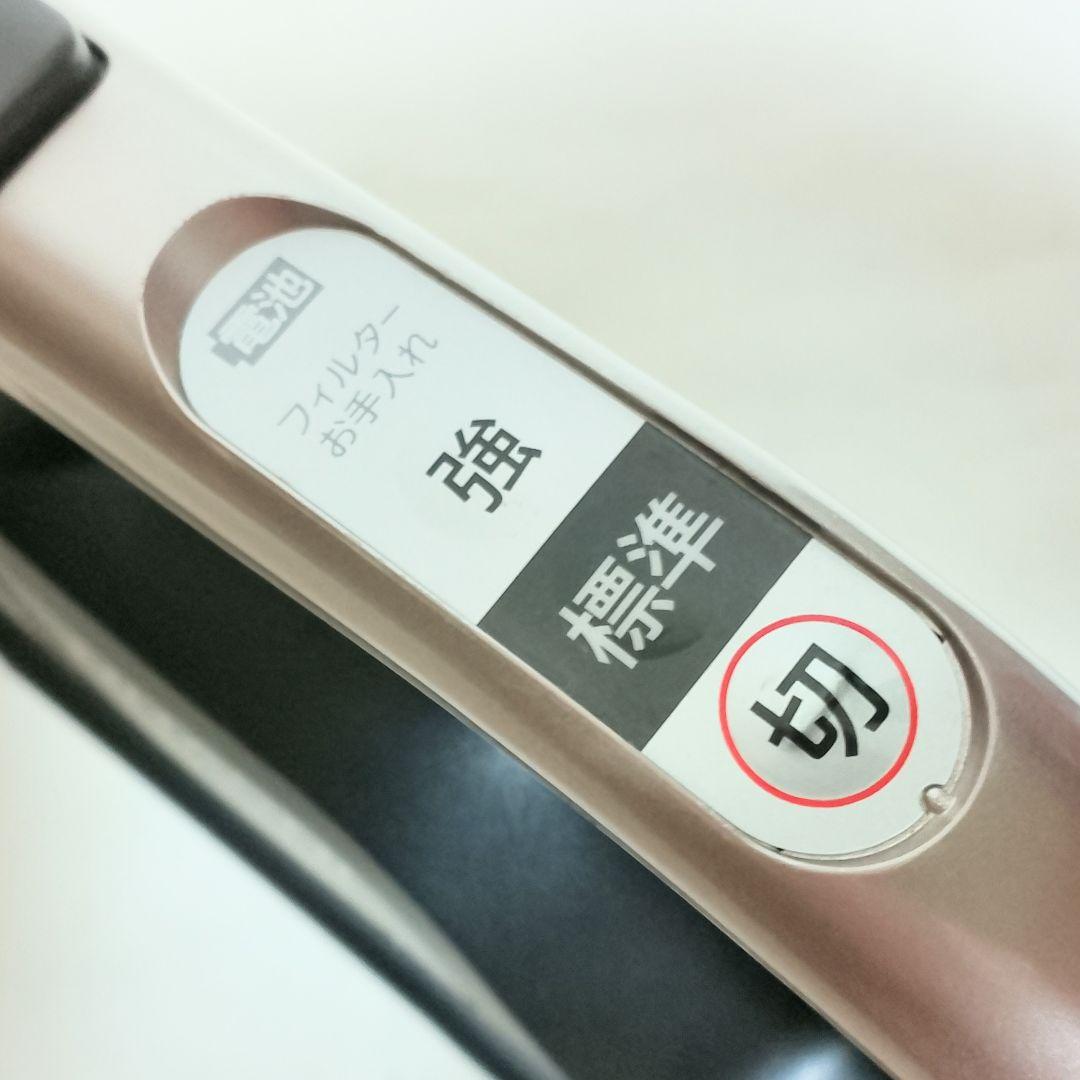 HITACHI　PV-BL30H　ラクかるパワーブーストサイクロン