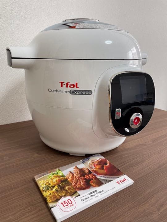 【T-fal】Cook4me Express