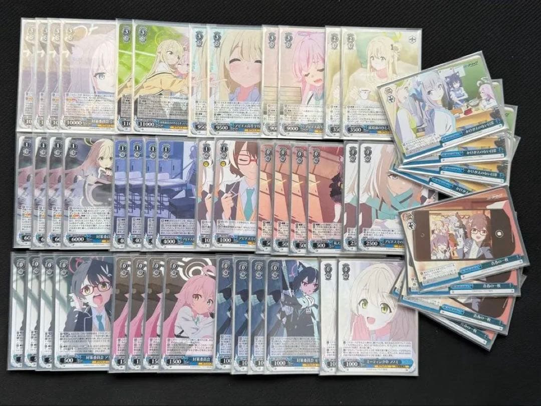 ヴァイス ブルアカ デッキ