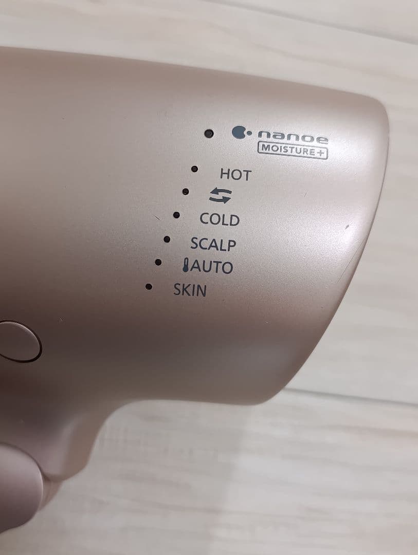 パナソニック ナノケア Panasonic EH-NA0G 21年製 P 01