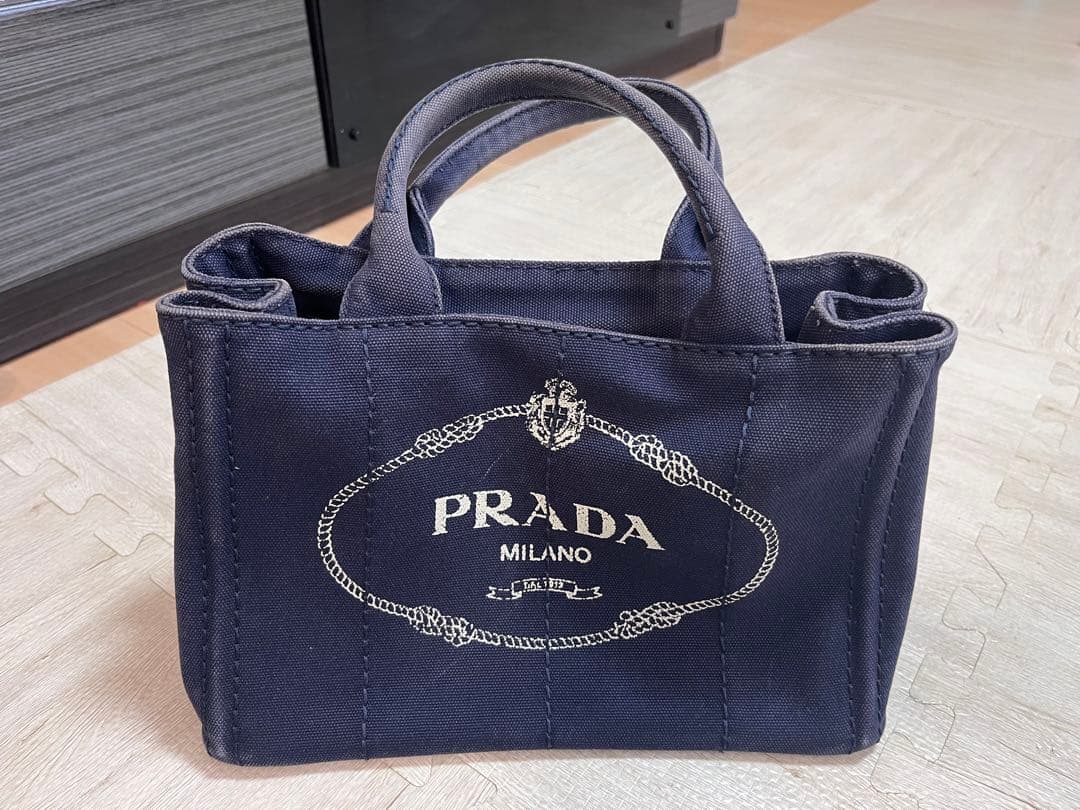 PRADA ネイビー カナパ　保存袋付き