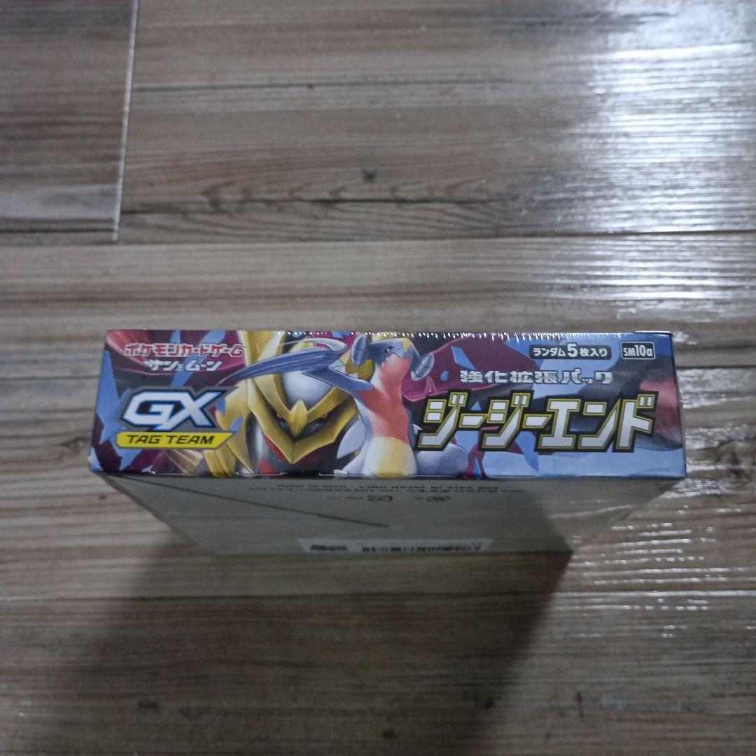 ポケモンカード ジージーエンド　新品未開封　box シュリンク付き