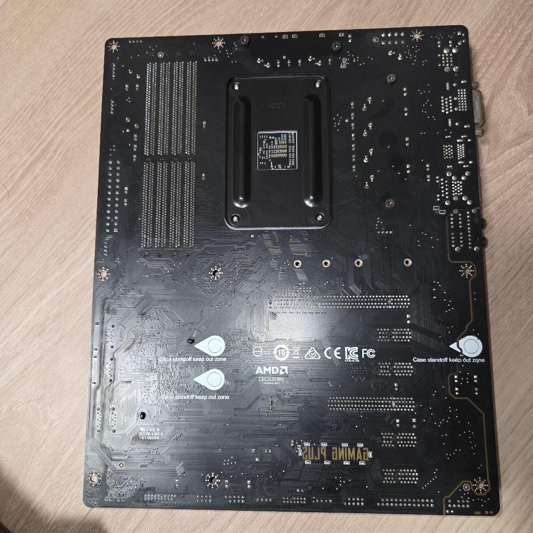 Ryzen 7 5700X 　メモリ　マザーボードセット品