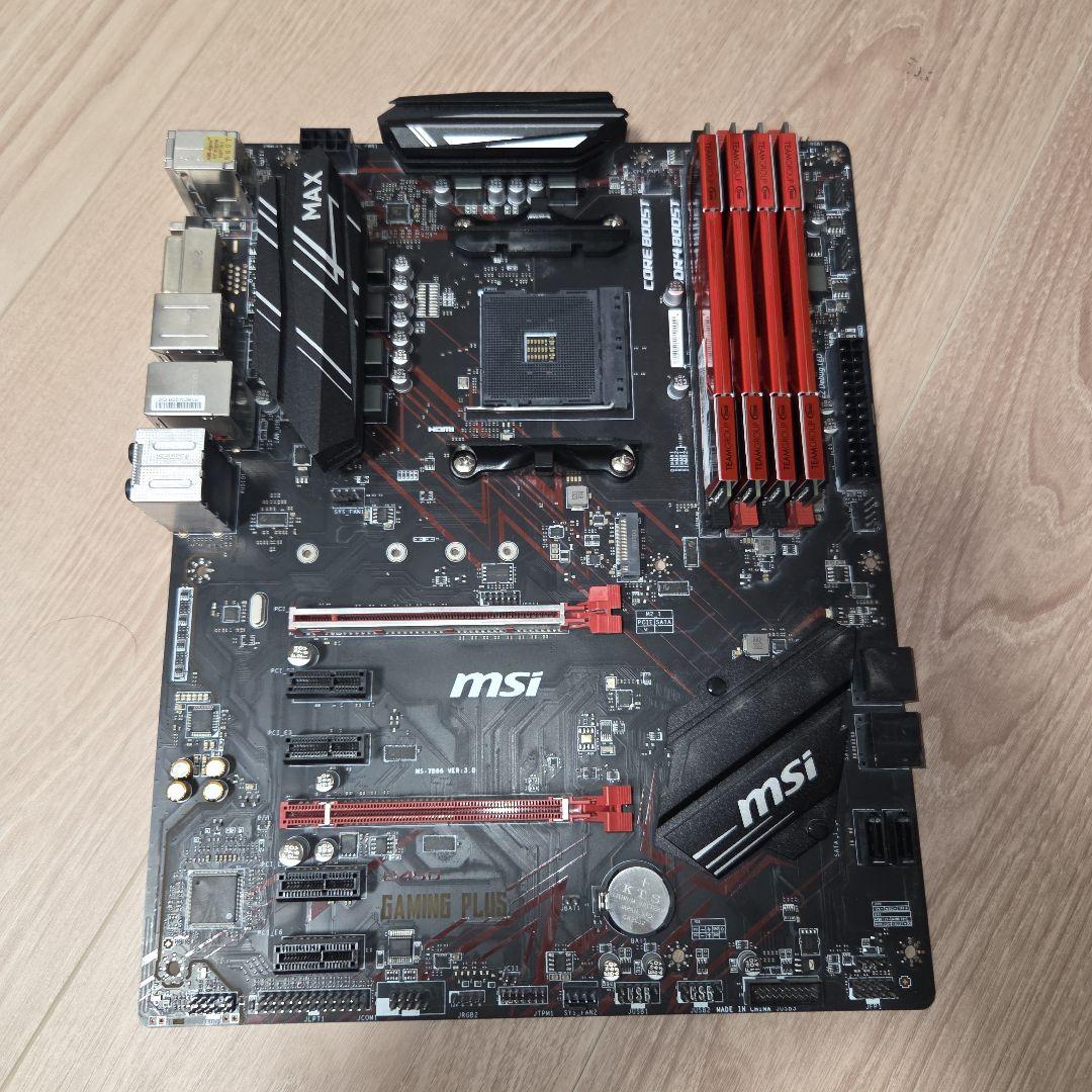 Ryzen 7 5700X 　メモリ　マザーボードセット品
