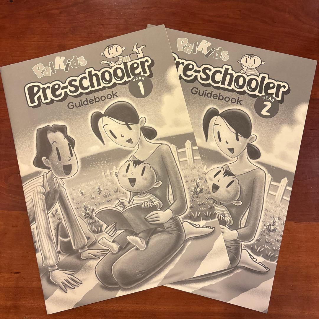 パルキッズ　プリスクーラー　七田　一部未開封