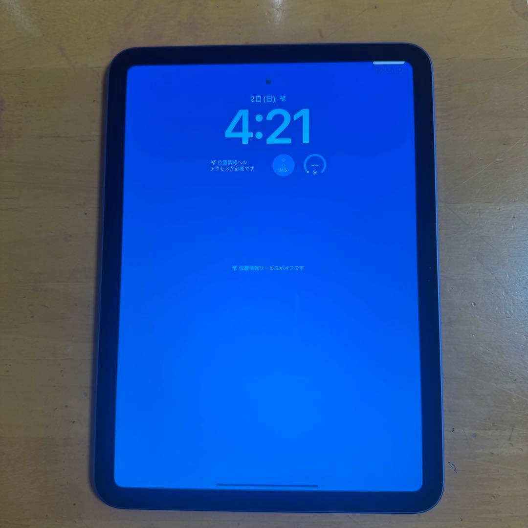iPad第10世代64GBブルー