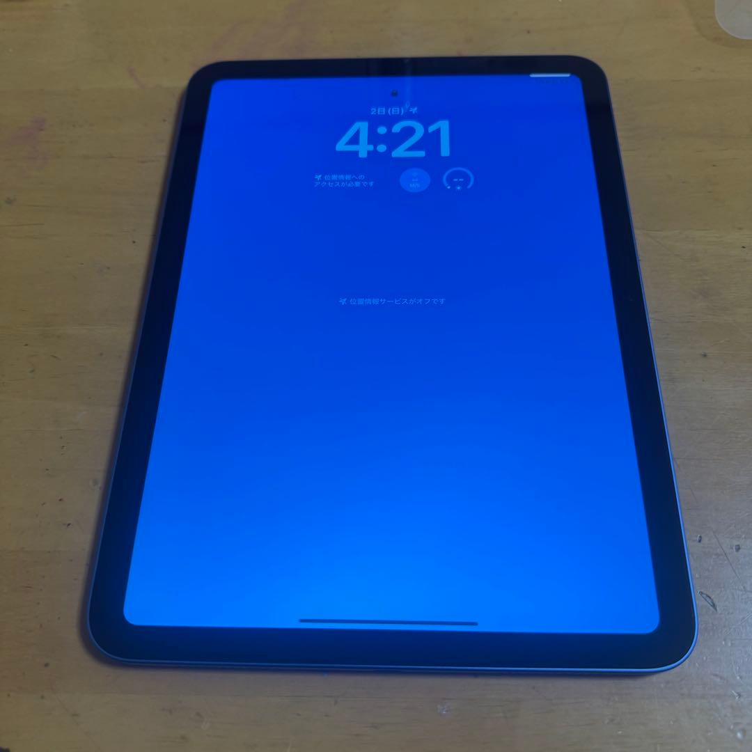 iPad第10世代64GBブルー