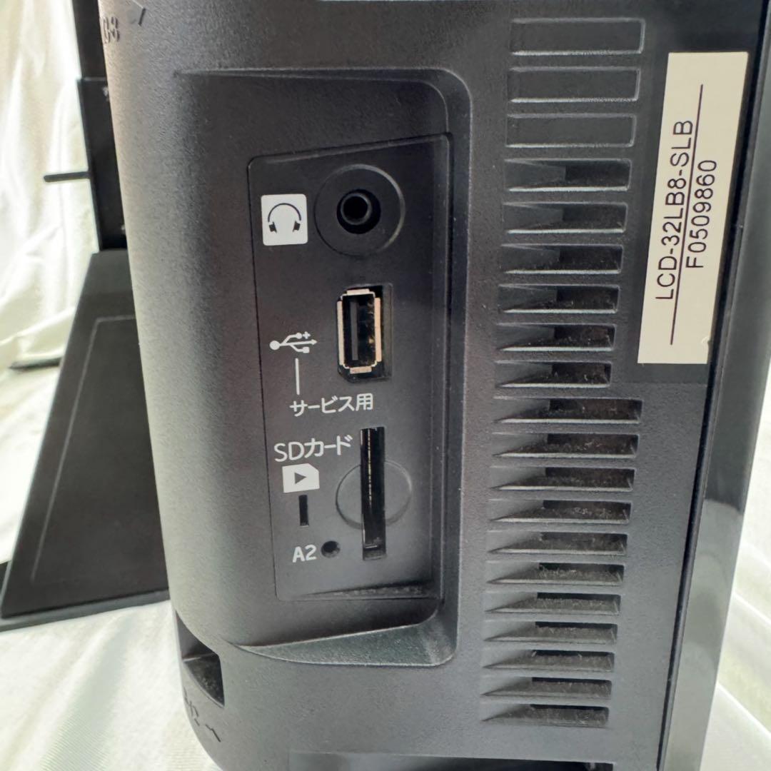 今週値引⚫︎︎三菱液晶カラーテレビ LCD-32LB8SL(スタンド付き)No.58