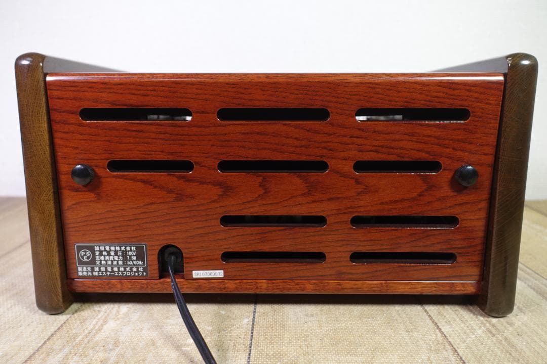 STSプロジェクト クリスタルセラ 空気蘇生器 定価217800円