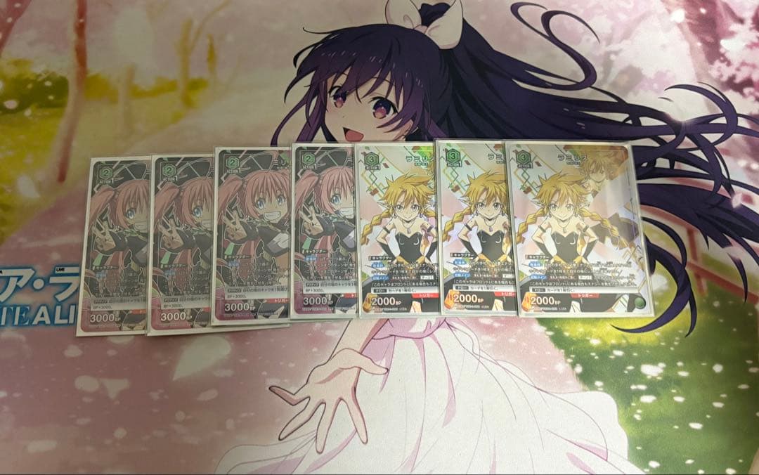 ユニオンアリーナ　ユニアリ　転スラ　緑リムルデッキ＋パーツ