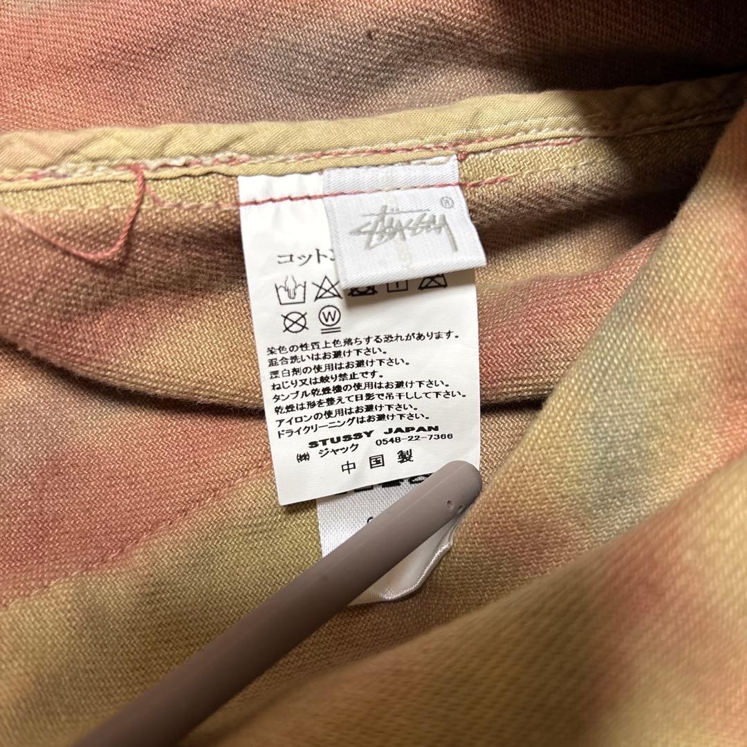 Stussy フード付きブラウンジャンパー M