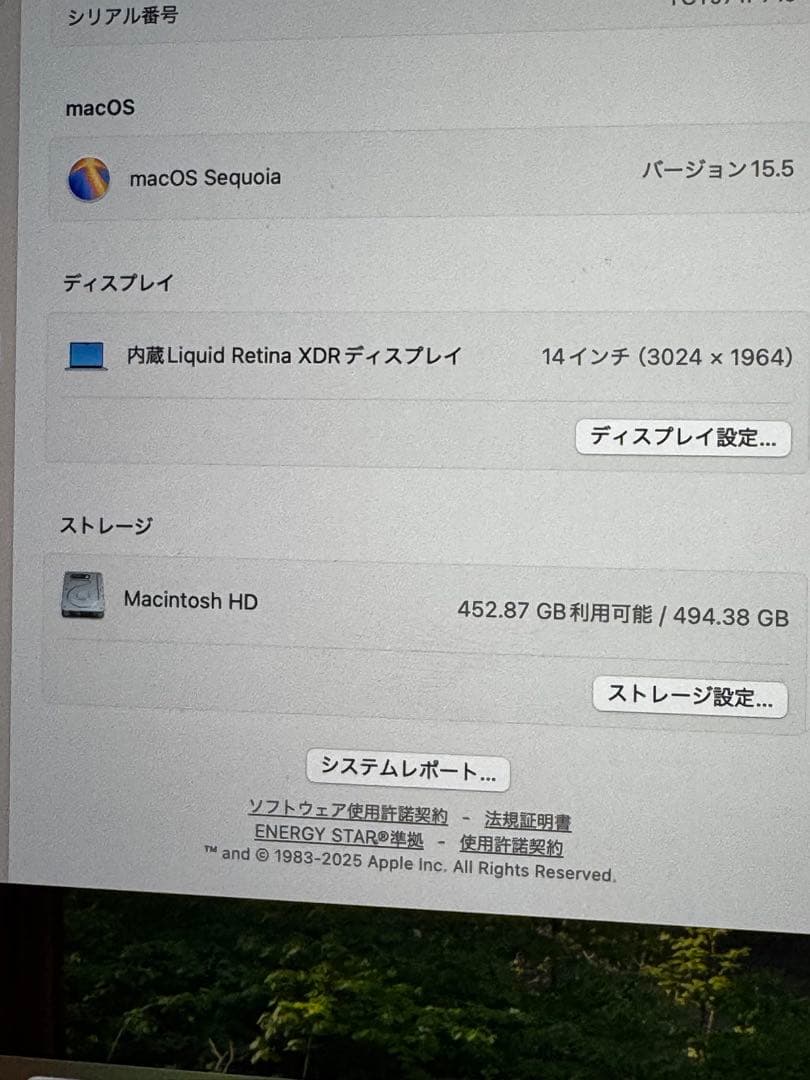 MasashiApple MacBook Pro 14インチ M1 Pro