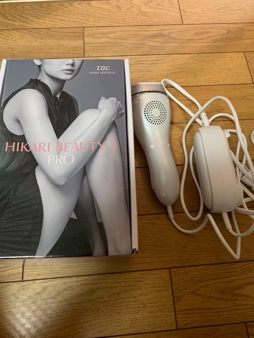 TBCヒカリビューティー