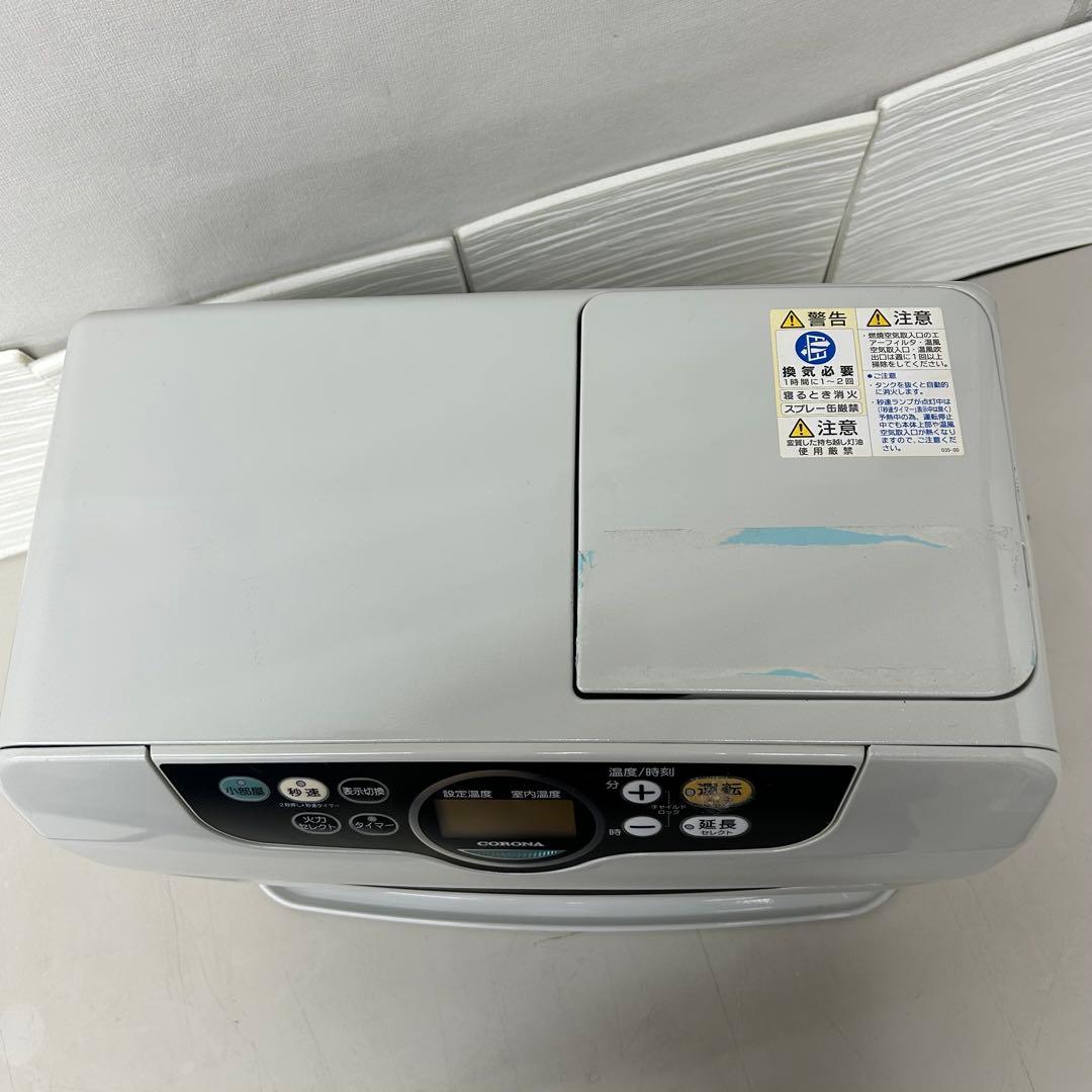 コロナ　石油ファンヒーター FH-G4618BY CORONA
