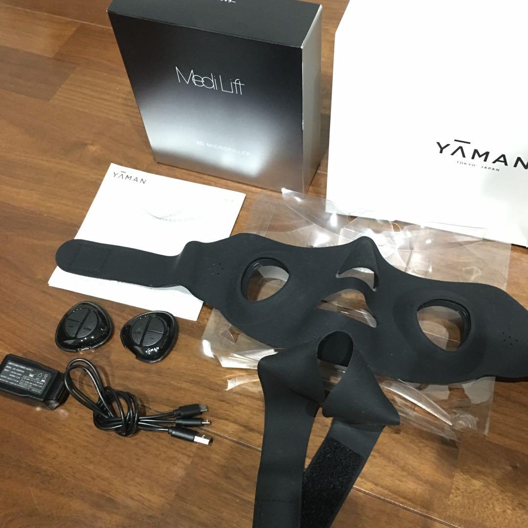 YA-MAN ヤーマン　家庭用美容機器　メディリフト EP-14BB