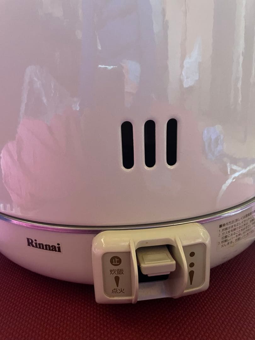 リンナイ 16合炊電子ジャー付Rinnai RR-15VNS2 炊飯器 LPガス