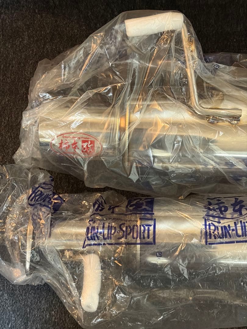 鉛*筆様 柿本改 HYPER FULLMEGA N1+Rev. 日産 フェアレデ