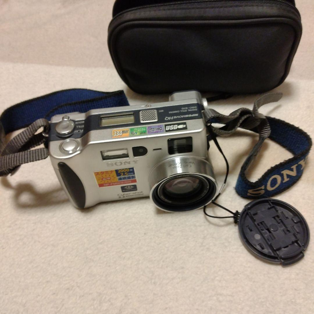 Sony Cyber-shot コンパクトデジタルカメラ DSC-S70