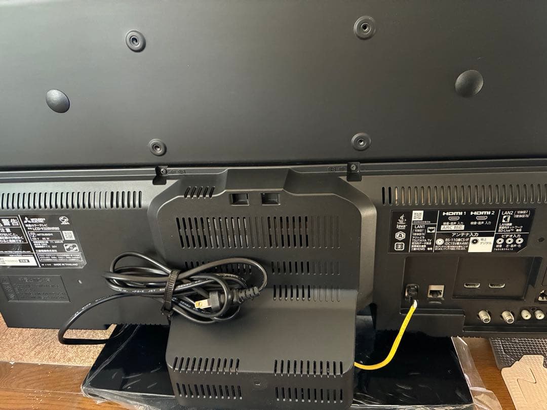 割引中MITSUBISHI 32V型　Blu-ray内蔵液晶テレビ　2017年製