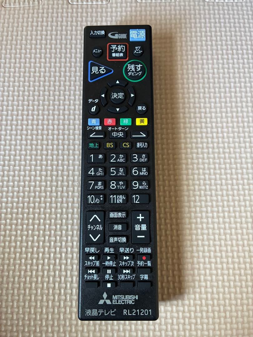 割引中MITSUBISHI 32V型　Blu-ray内蔵液晶テレビ　2017年製