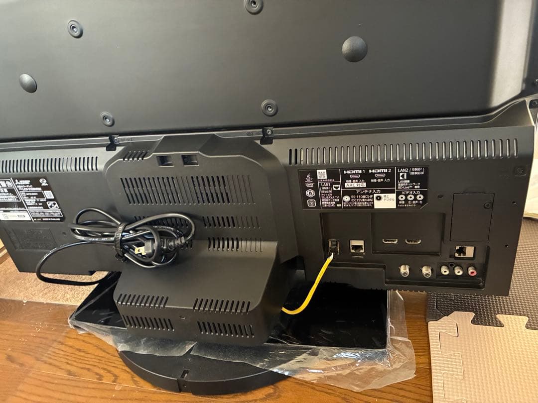 割引中MITSUBISHI 32V型　Blu-ray内蔵液晶テレビ　2017年製