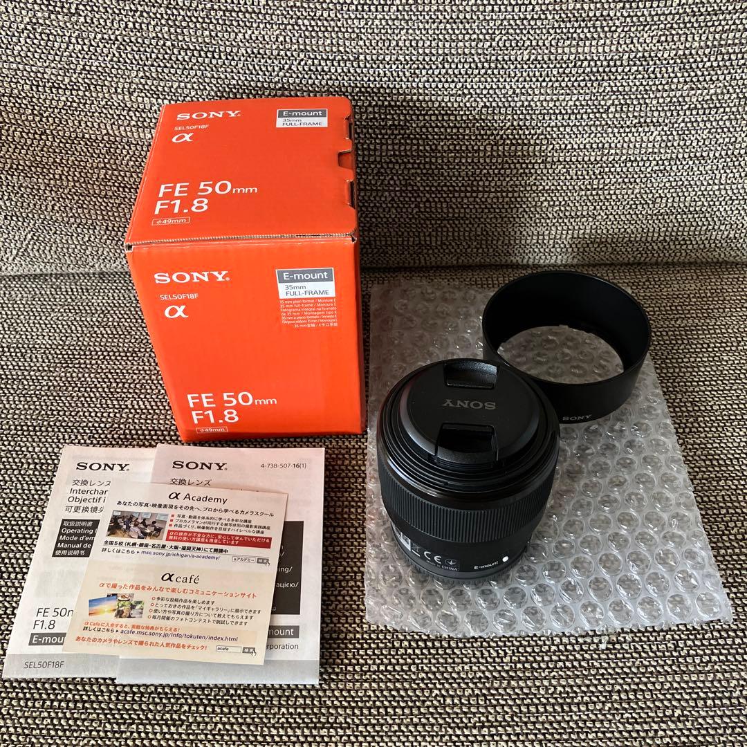 SONY (SEL50F18F) FE 50mm F1.8 単焦点レンズ