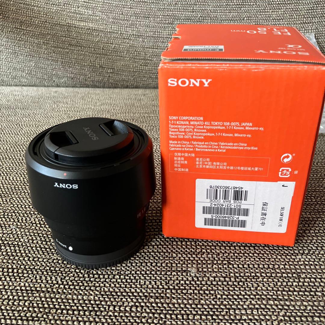 SONY (SEL50F18F) FE 50mm F1.8 単焦点レンズ