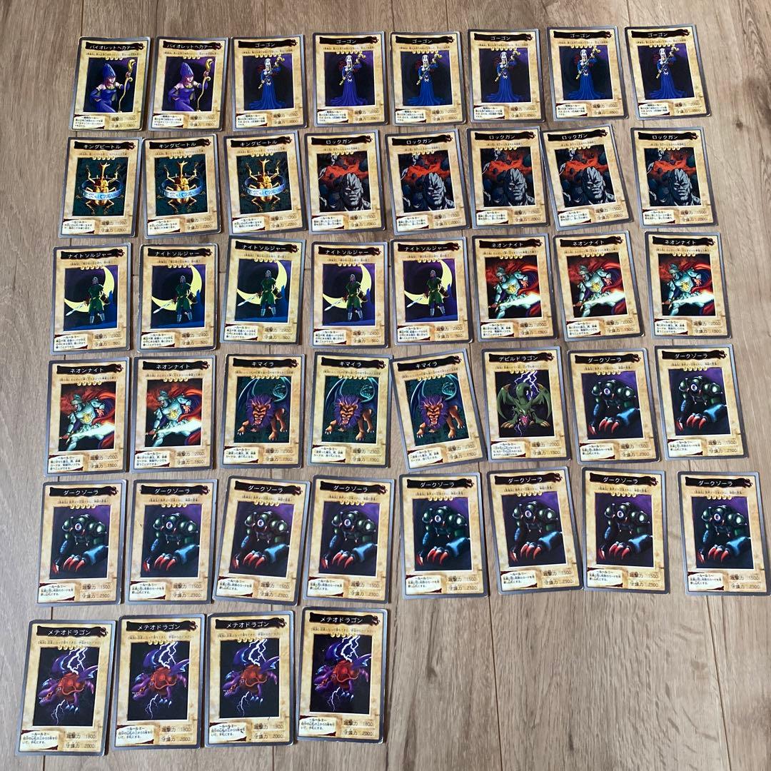 遊戯王 初期 カードダス レア レトロ セットまとめ売り