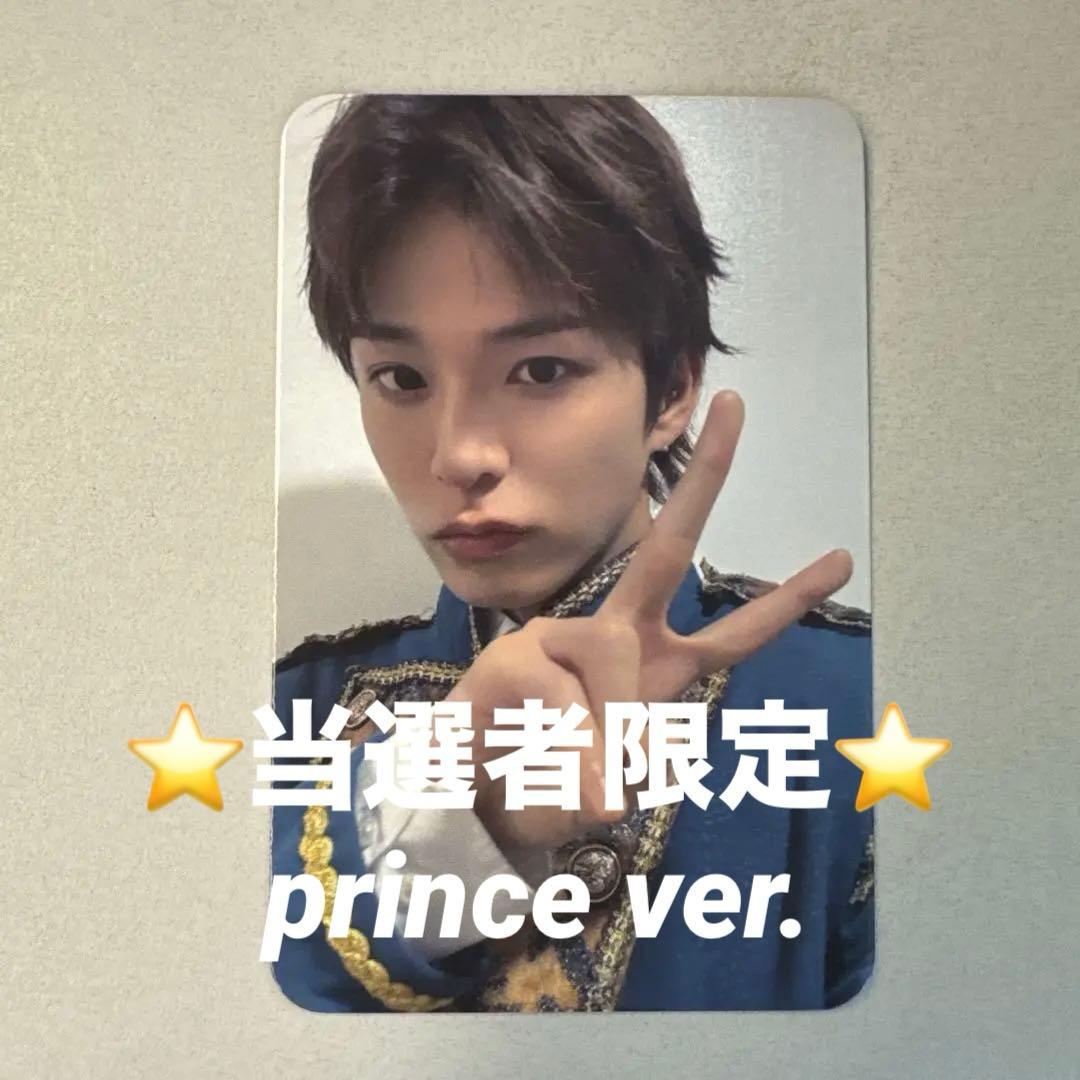 treasure musicplant 対面サイン会 当選者 トレカ アサヒ