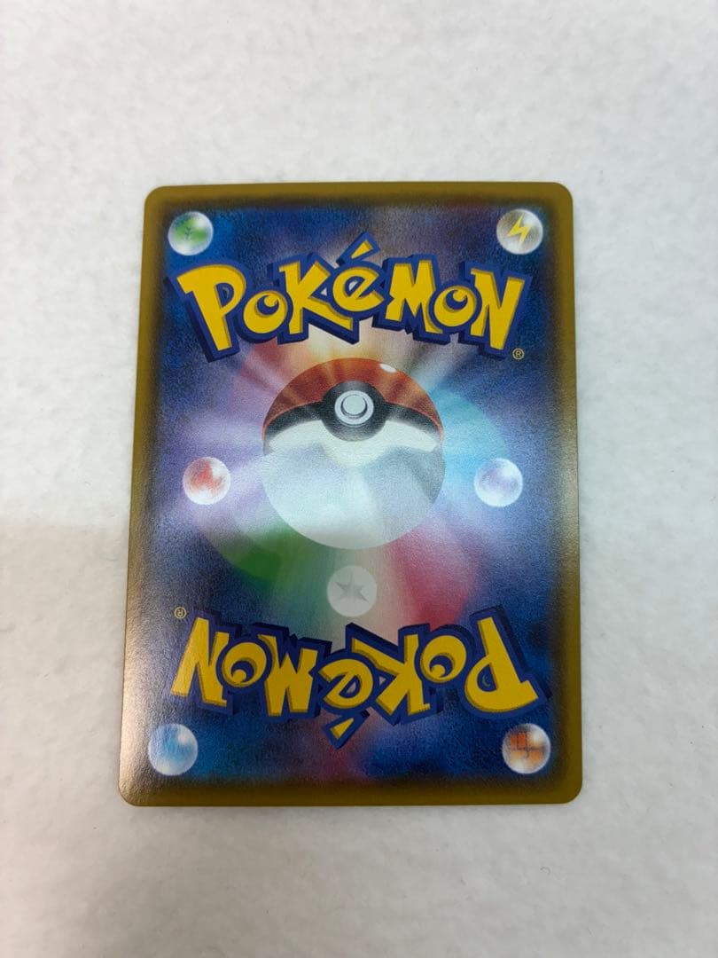 むーみポケモンカード　マリィ SR 198/190 シャイニースターV