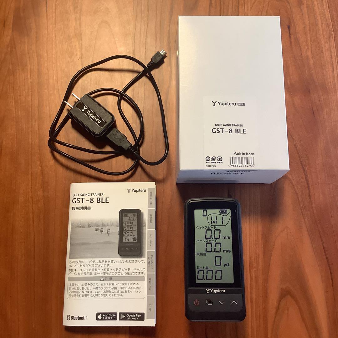 ユピテル　GOLF SWING TRAINER GST-8 BLE