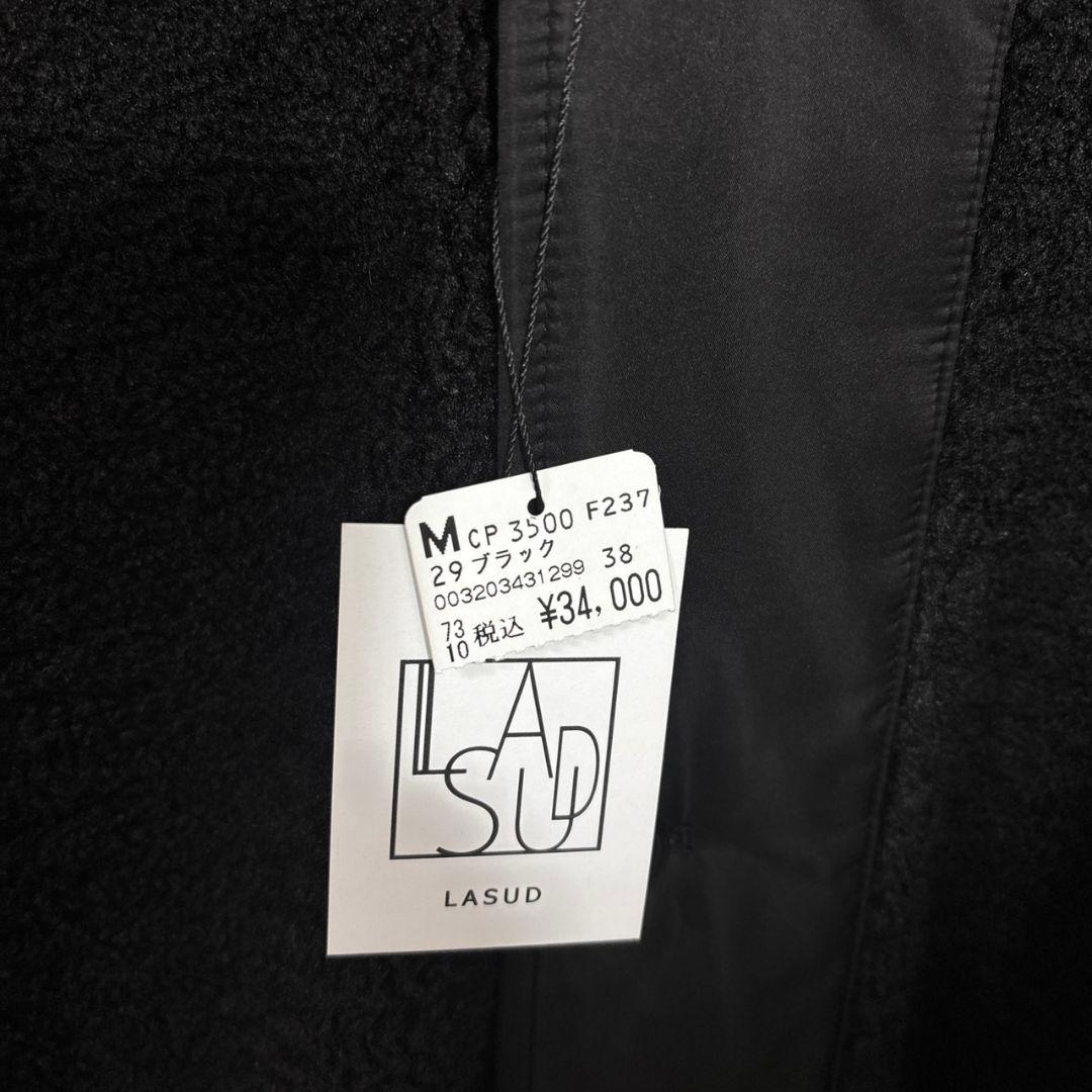 LASUD　ファーフーデッドボアコート　BK　9号　未使用品　定価34000円
