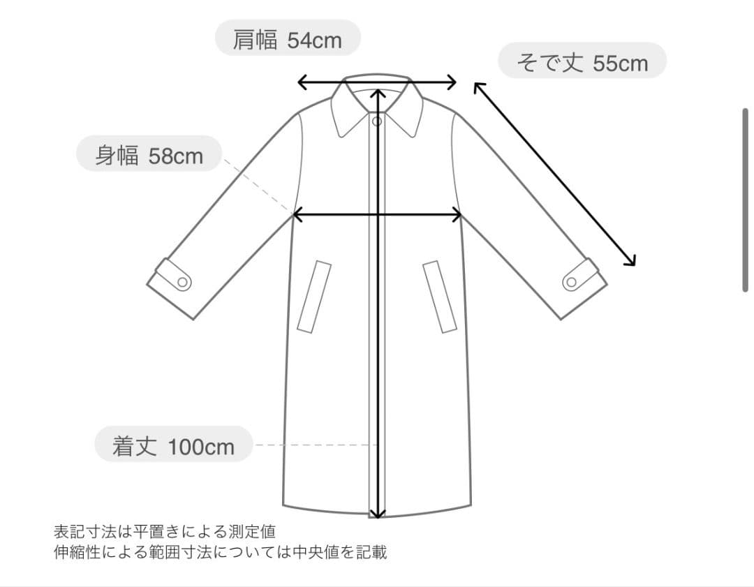 LASUD　ファーフーデッドボアコート　BK　9号　未使用品　定価34000円