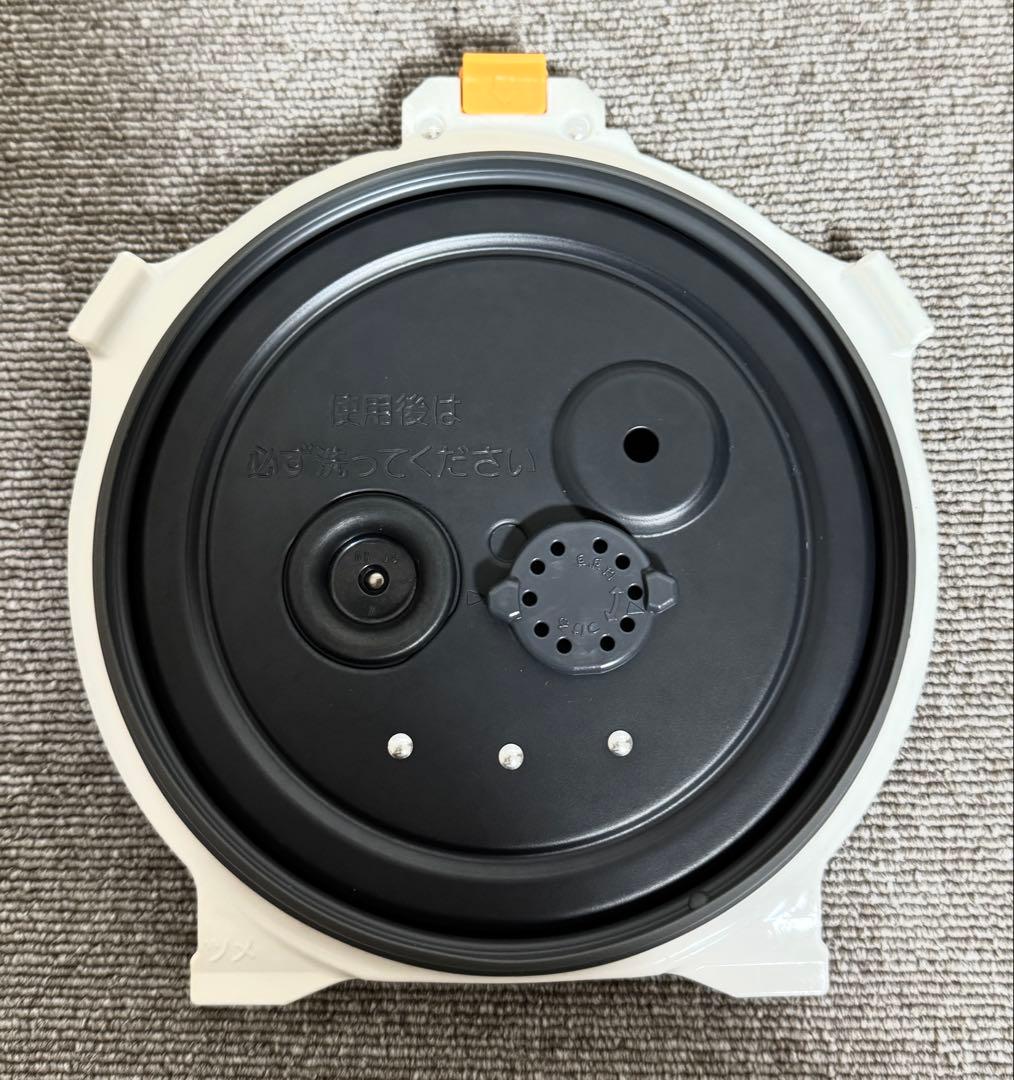 【美品】象印 炎舞炊き 圧力IH炊飯ジャーNW-US07動作保証