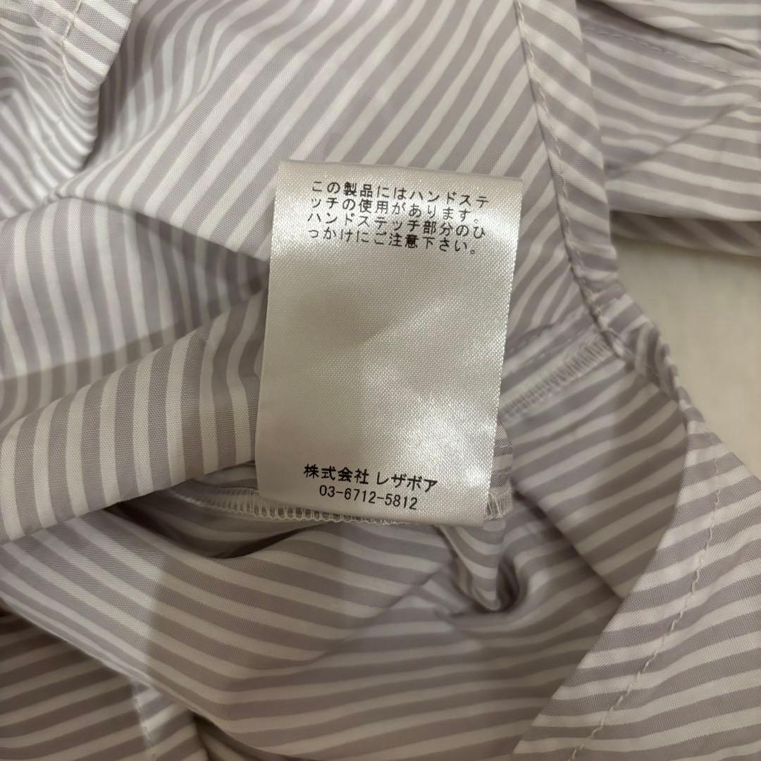 crinkle crinkle crinkle 別注　フリルカラーシャツ