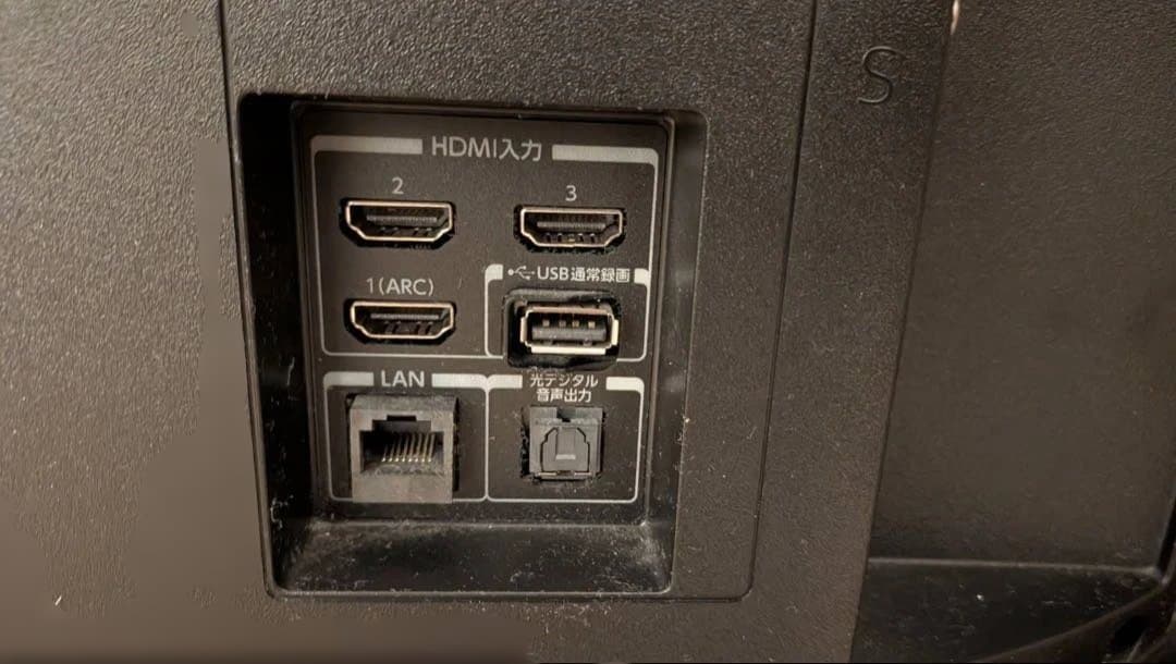 TOSHIBA REGZA 55M530X 液晶テレビ 55インチ