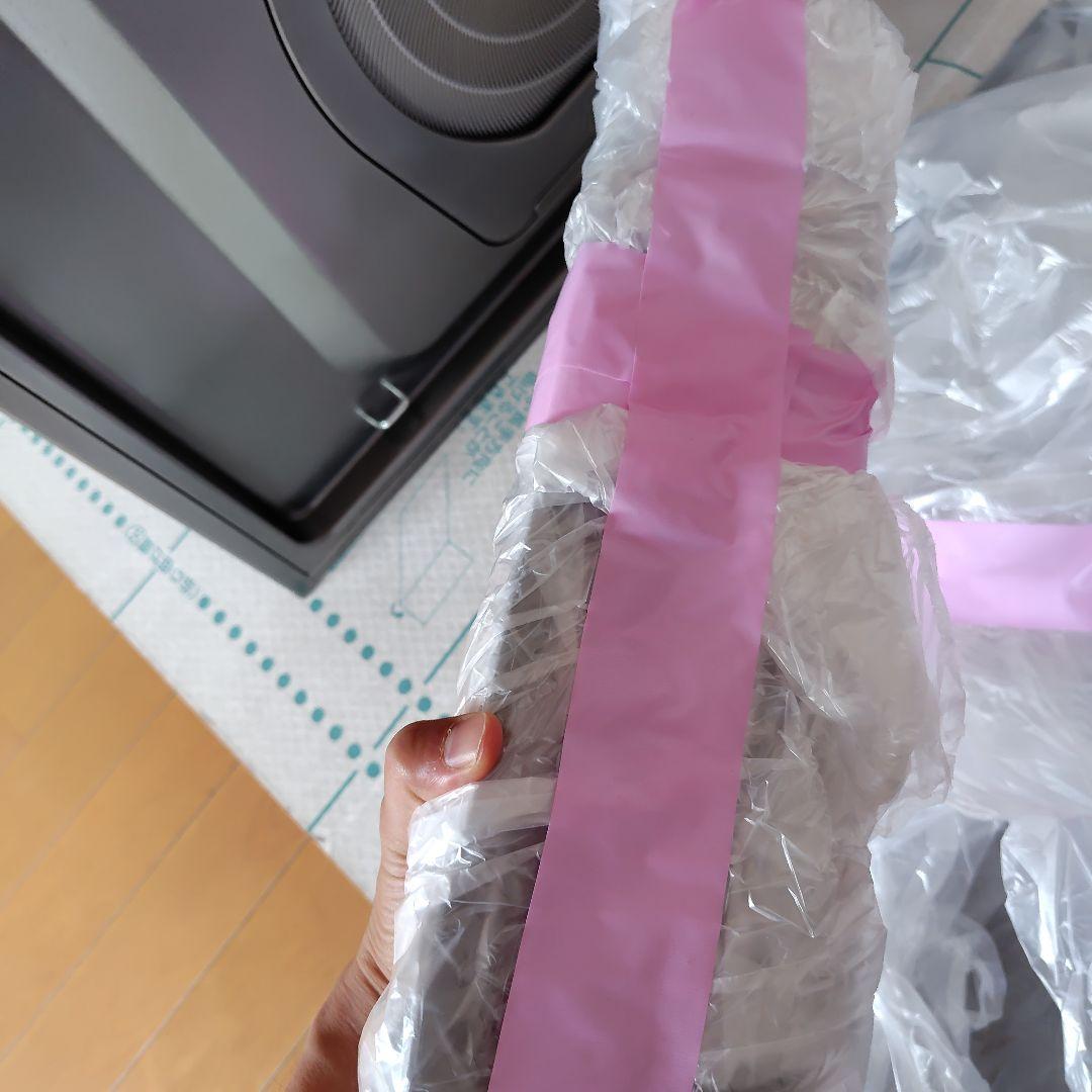 FUJIOH 壁掛けレンジフード OGR-RGC-AP75LGM