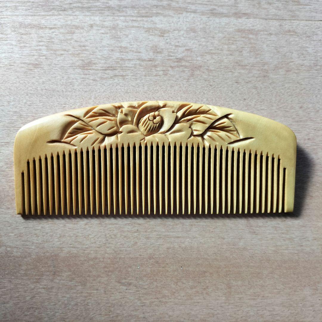 薩摩つげ櫛　喜多　つげ櫛　さつまつげ　彫り　椿　椿油　喜多つげ製作所