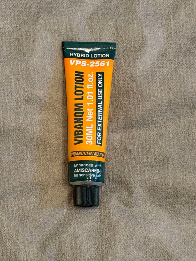 ビバンクエントマンカ ローションVQMローション【リジュラン再生クリーム】