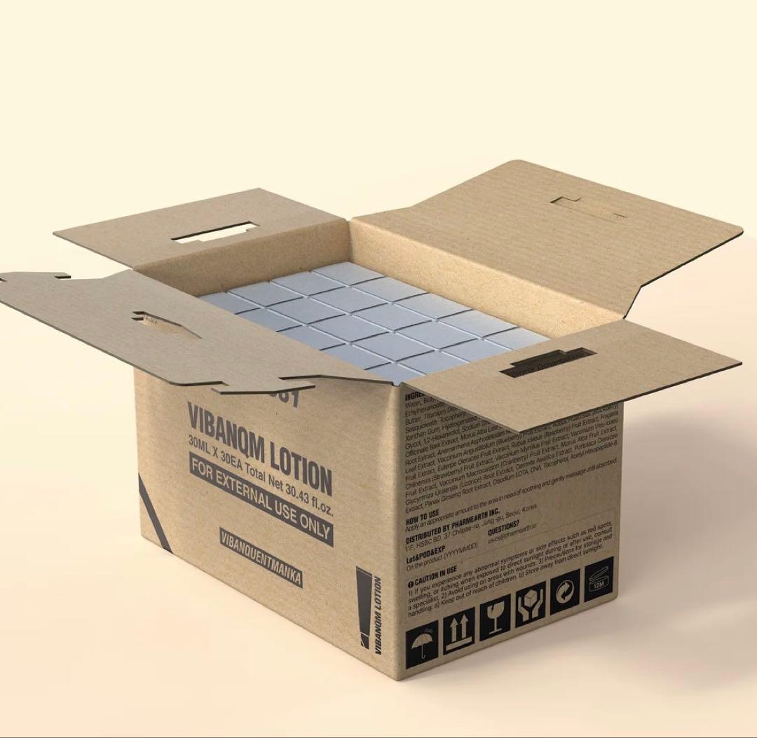 ビバンクエントマンカ ローションVQMローション【リジュラン再生クリーム】