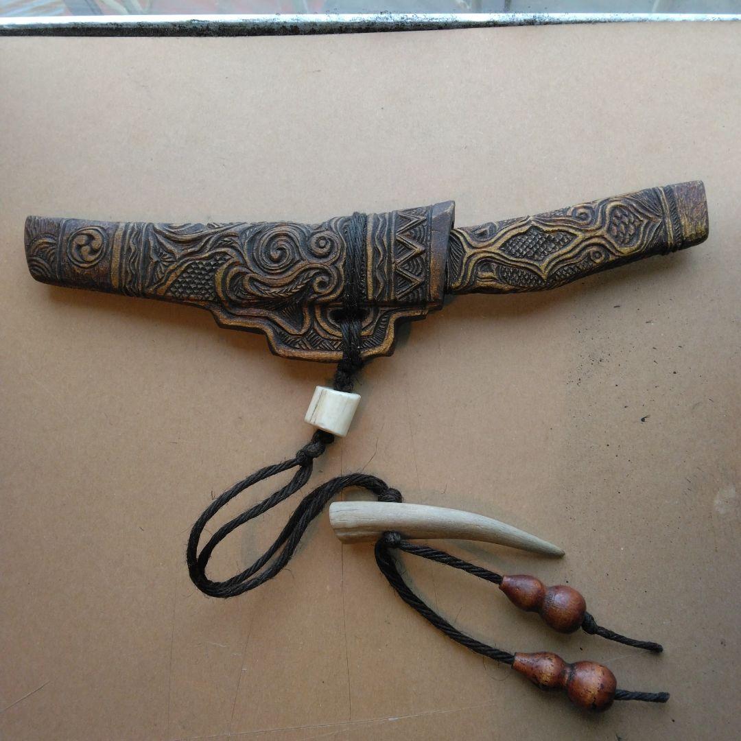 アイヌマキリとキセル