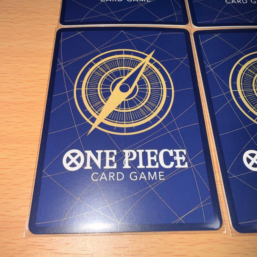 ワンピカード　ゴッドパック