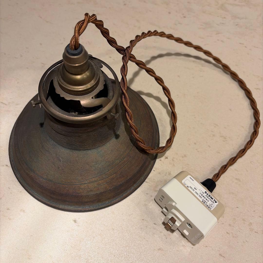 陶芸家 伊藤環 錆銀彩業務型ランプシェード