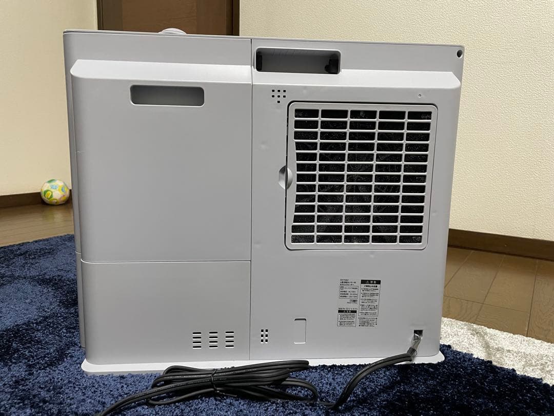 three up人感/室温センサー付加湿パネルセラミックヒーター (リモコン付)