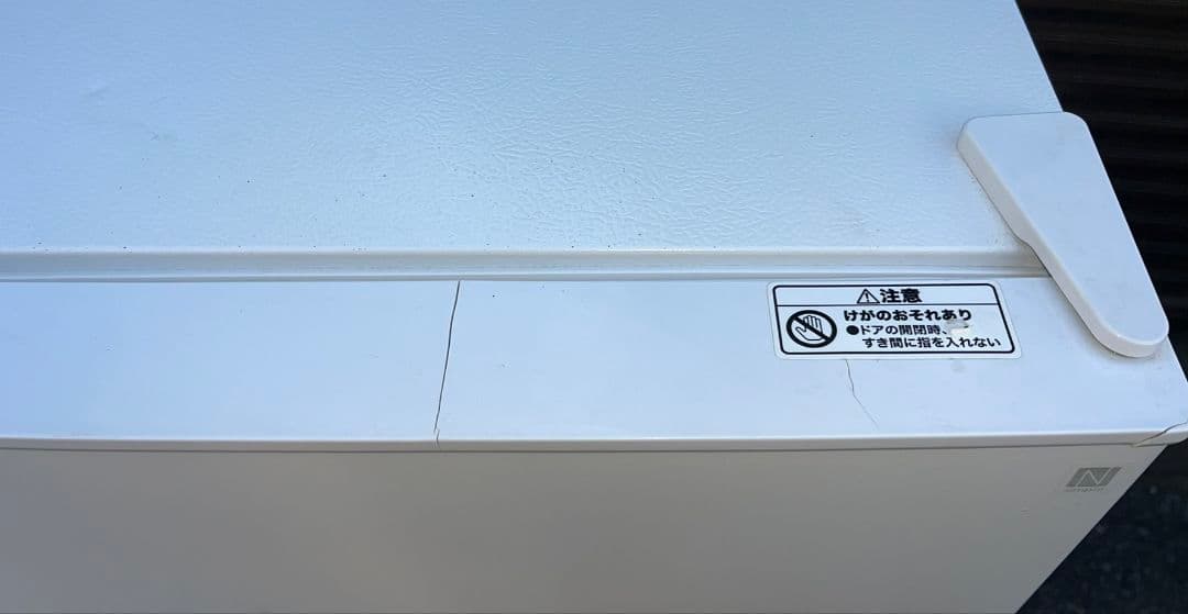 特価ニトリNグラシア冷凍冷蔵庫　106L 7段階温度調整 省エネ設計2020年製