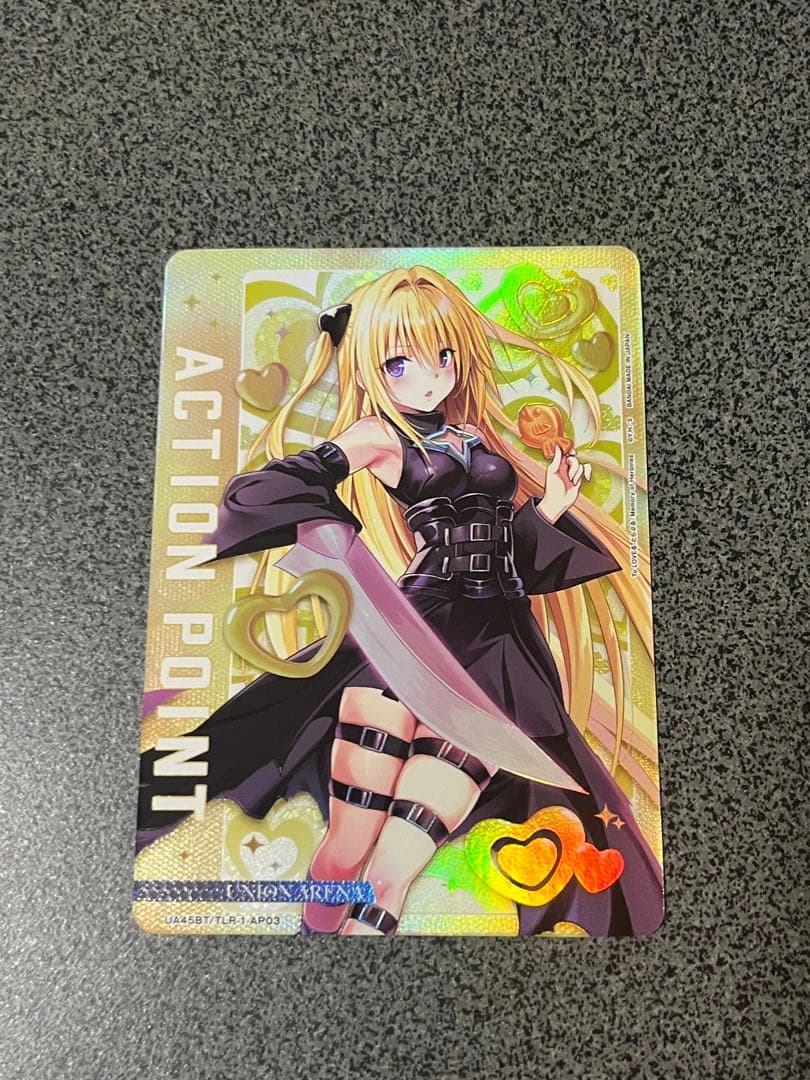 ユニオンアリーナ　ユニアリ　toloveる　金色の闇ヤミap